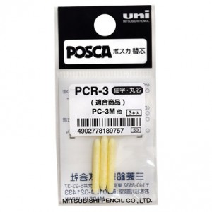 Náhradní hroty do popisovačů POSCA 1,3mm