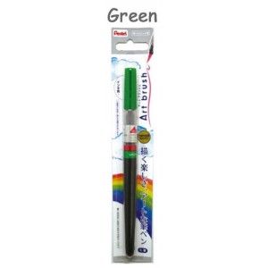 Štětečkový popisovač Pentel Colour Brush - světle zelený